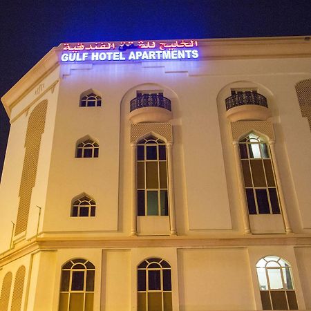 מוסקט Gulf Hotel Apartment الخليج للشقق الفندقية מראה חיצוני תמונה