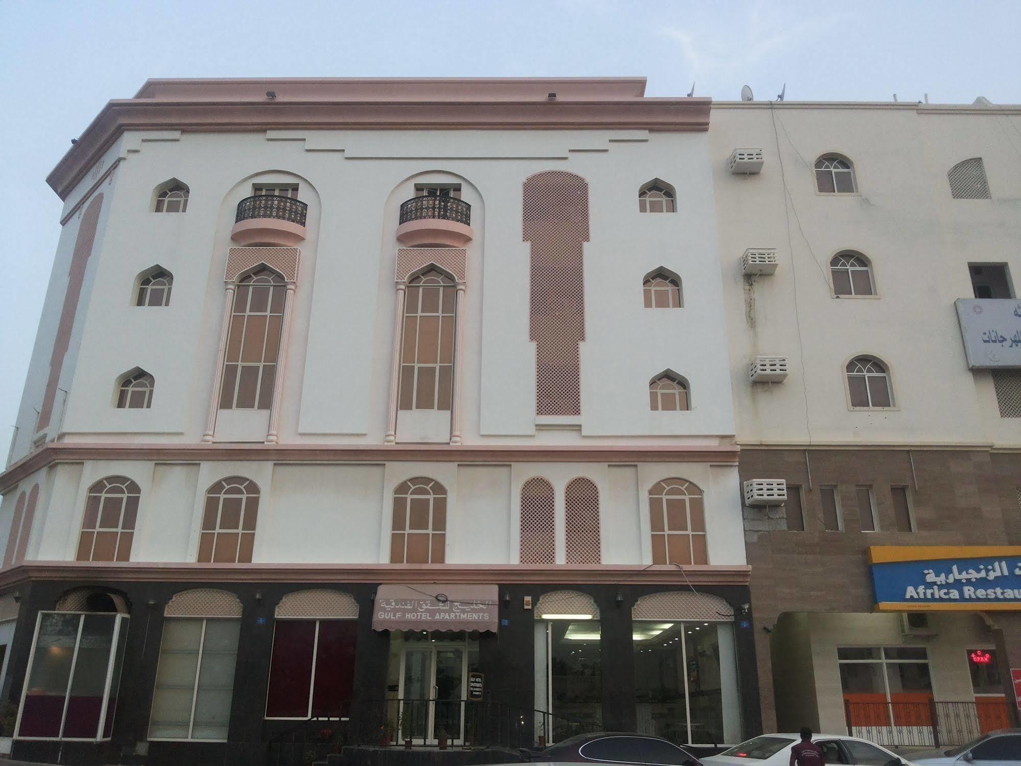 מוסקט Gulf Hotel Apartment الخليج للشقق الفندقية מראה חיצוני תמונה